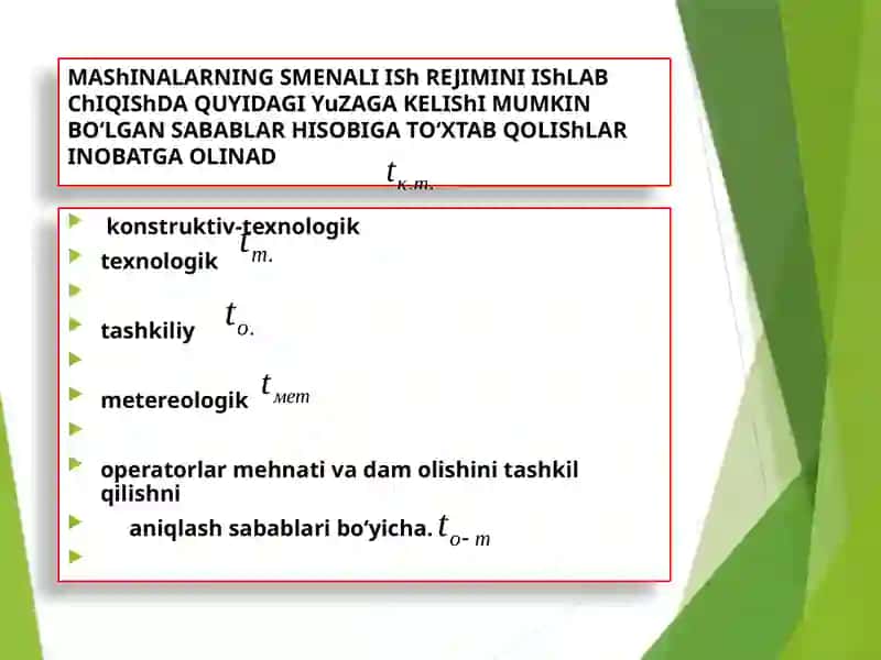 MELIORATSIYa VA QIShLOQ XO‘JALIGI TEXNIKALARI 3