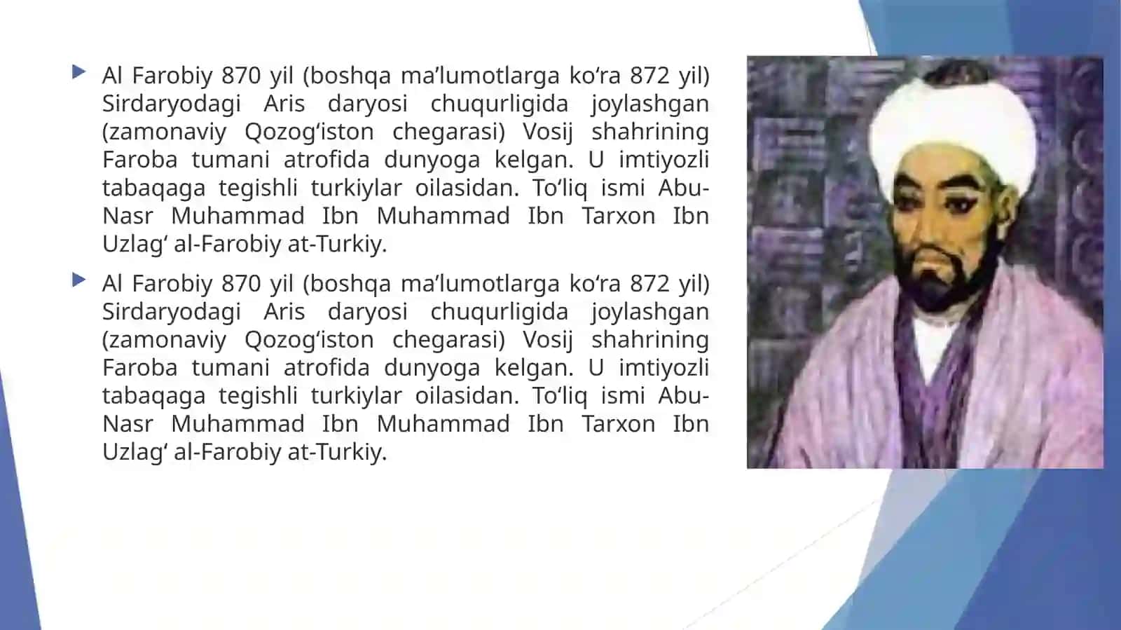 Abu Nasr Farobiy asarlarini o'rganishning dolzarbligi 3