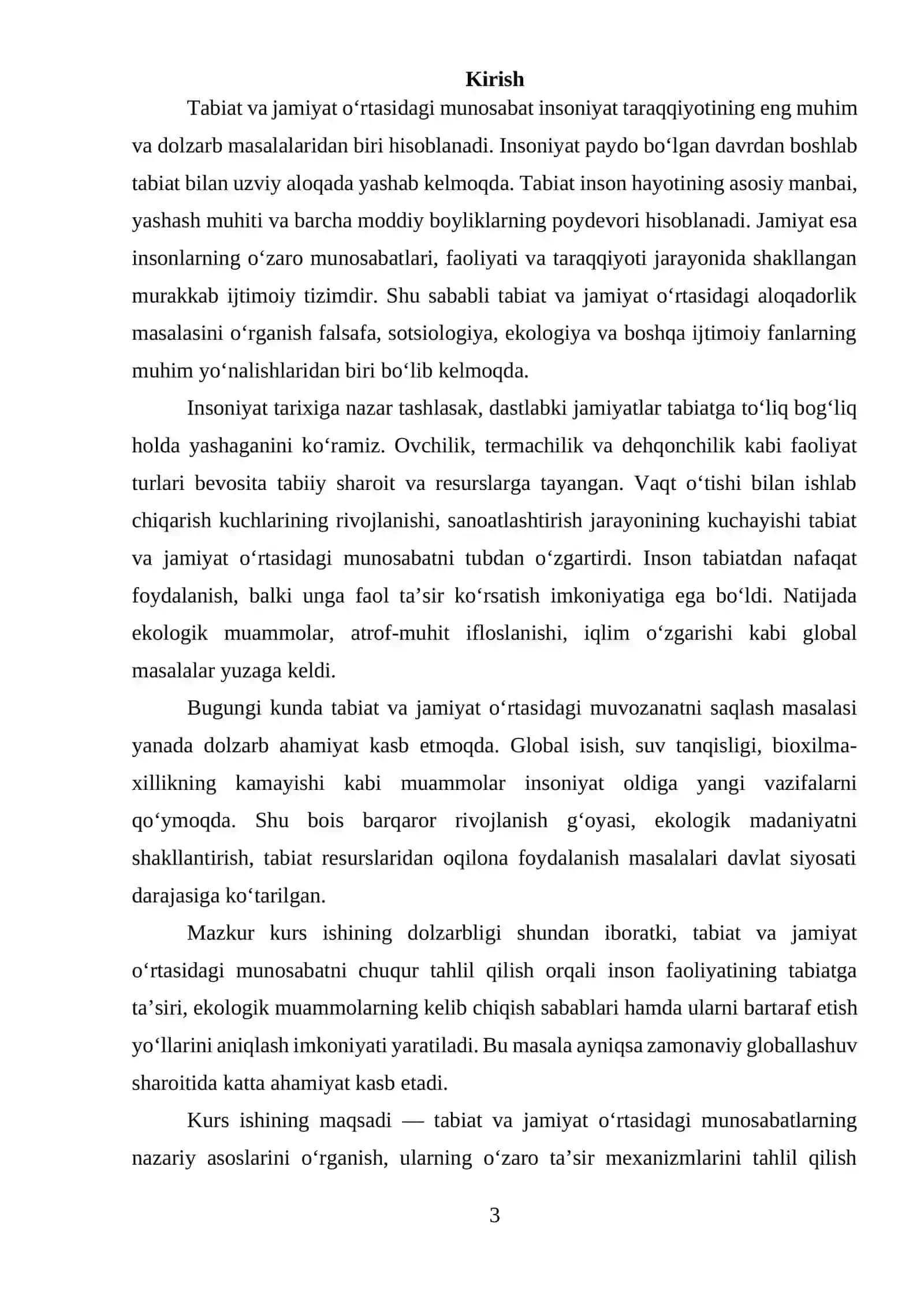 Tabiat va jamiyat tushunchalarining nazariy asoslari 3