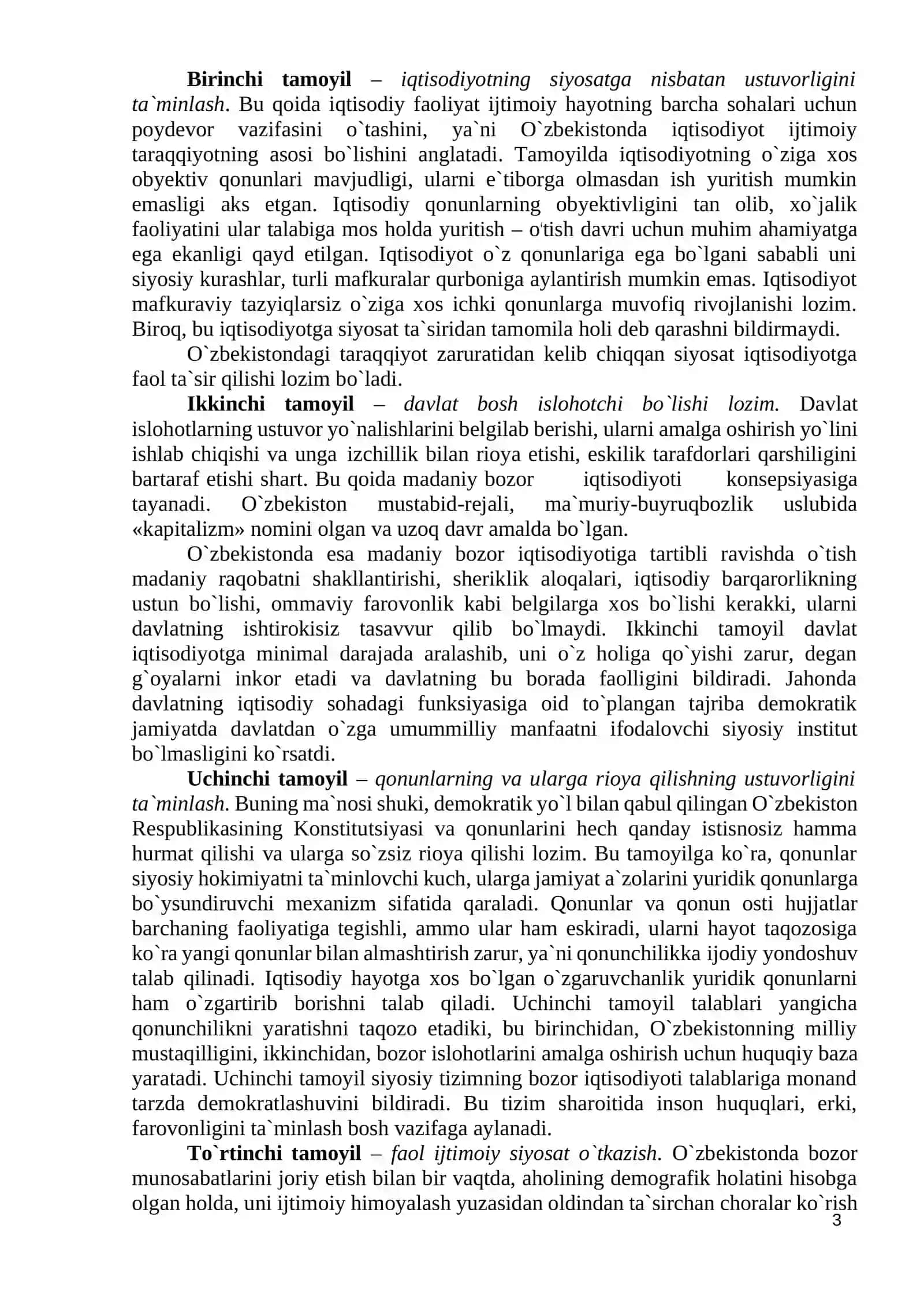 MAVZU. MUSTAQIL OʻZBEKISTON RESPUBLIKASI TASHKIL TOPISHINING TARIXIY AHAMIYATI 3
