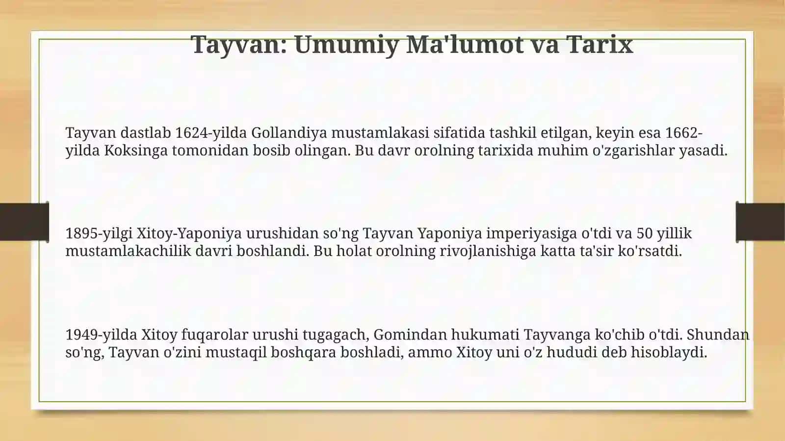 Tayvan: Tarix, Siyosat va Geografiya 3