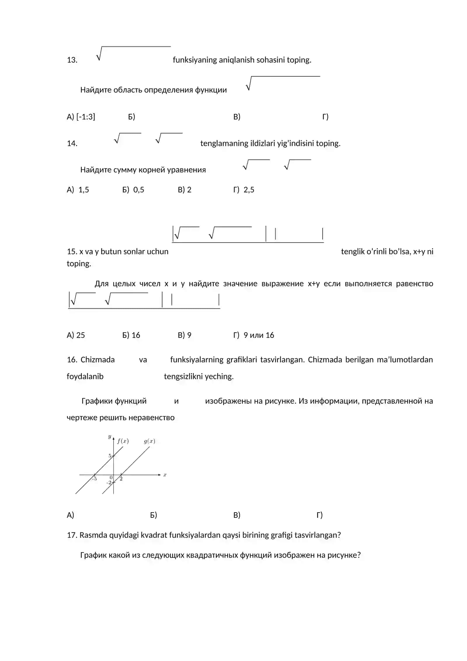 Algebra test javoblari bilan 3