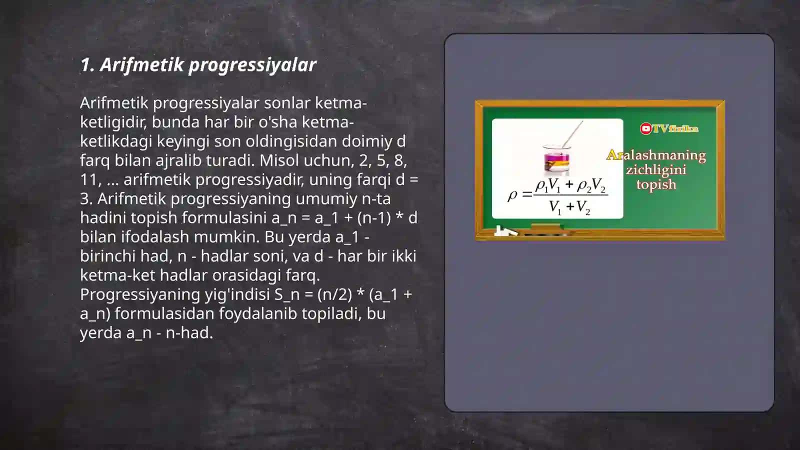 Matnli masalalar yechish orqali matematikani oʼrgatish 3