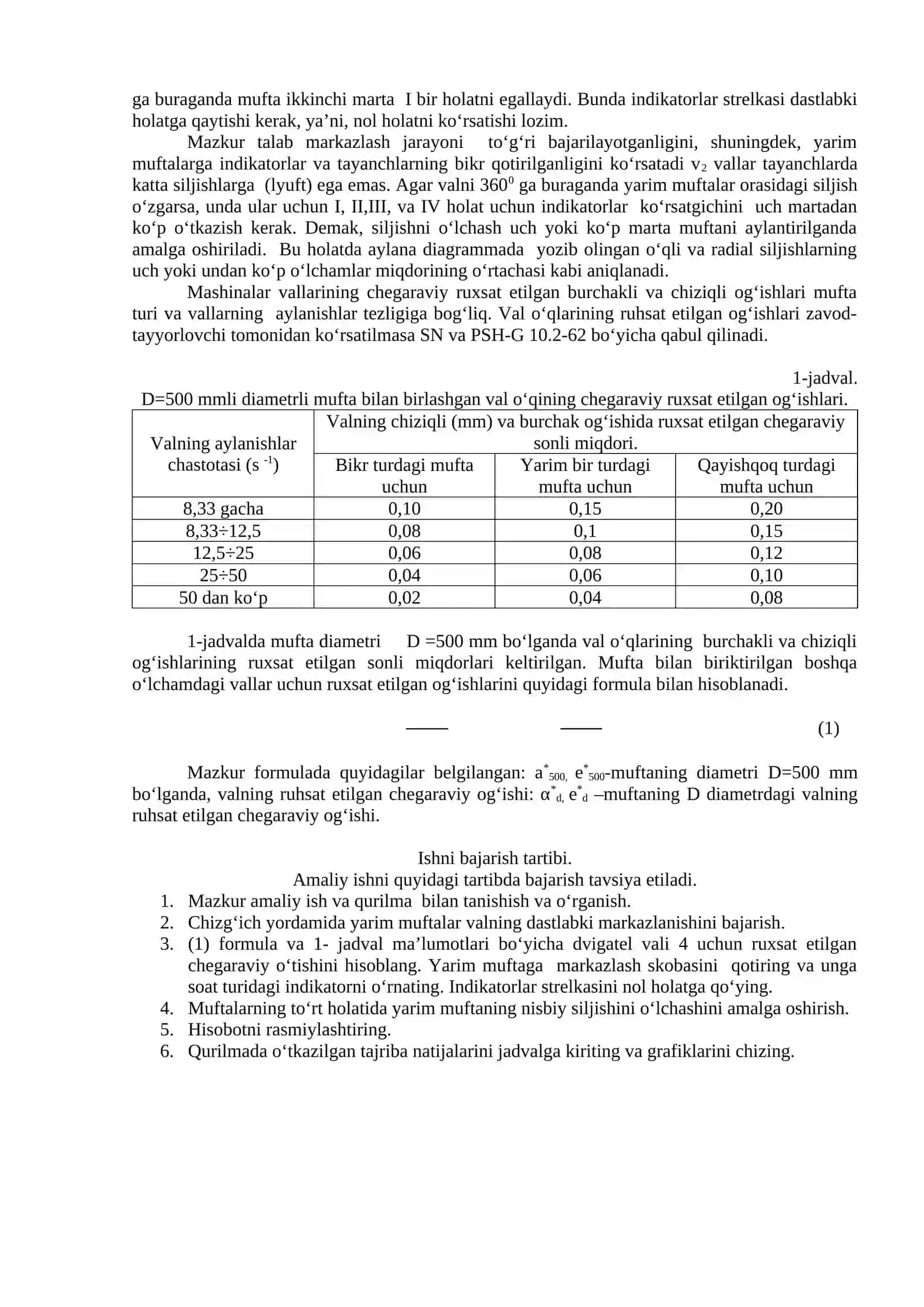 TEXNOLOGIK MASHINALARNING VALLARINING O‘QLARINI YARIM MUFTA BILAN MARKAZLASH. 3