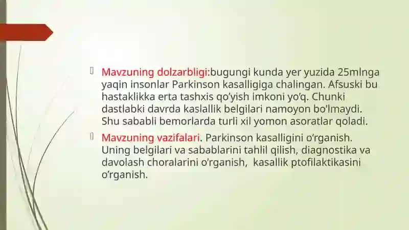 Parkinson kasalligini davolashda ishlatiladigan dorivosi 3