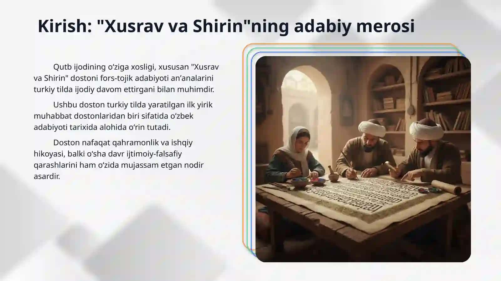 "Xusrav va Shirin" dostoni 3