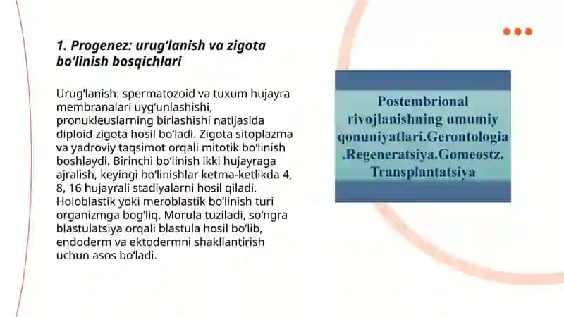 Proembrional rivojlanishning umumiy qonuniyatlari 3