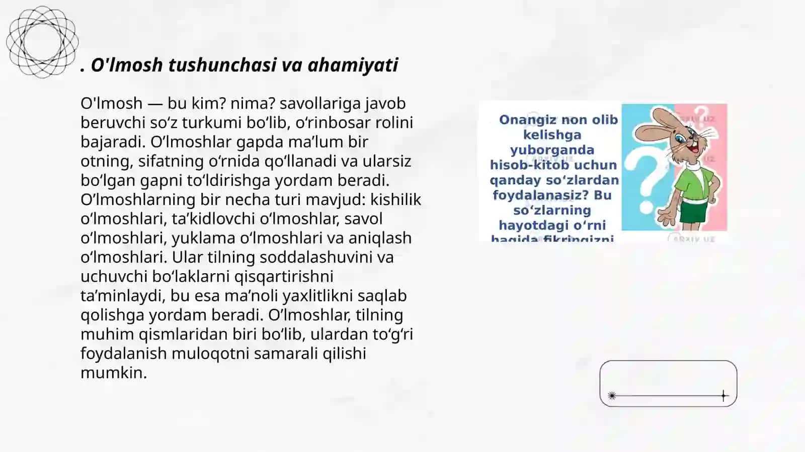 O'lmosh so'z turkumini o'rganishda ta'limiy o'yinlardan foydalanish 3
