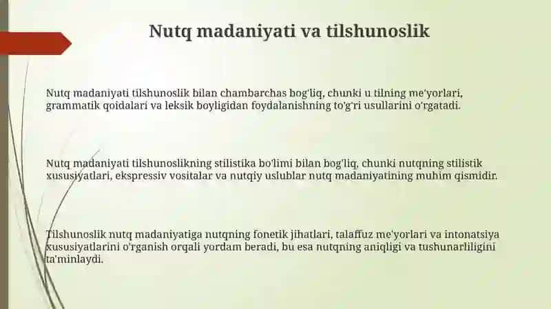Nutq madaniyati fanining boshqa fanlar bilan o'zaro munosabati 3