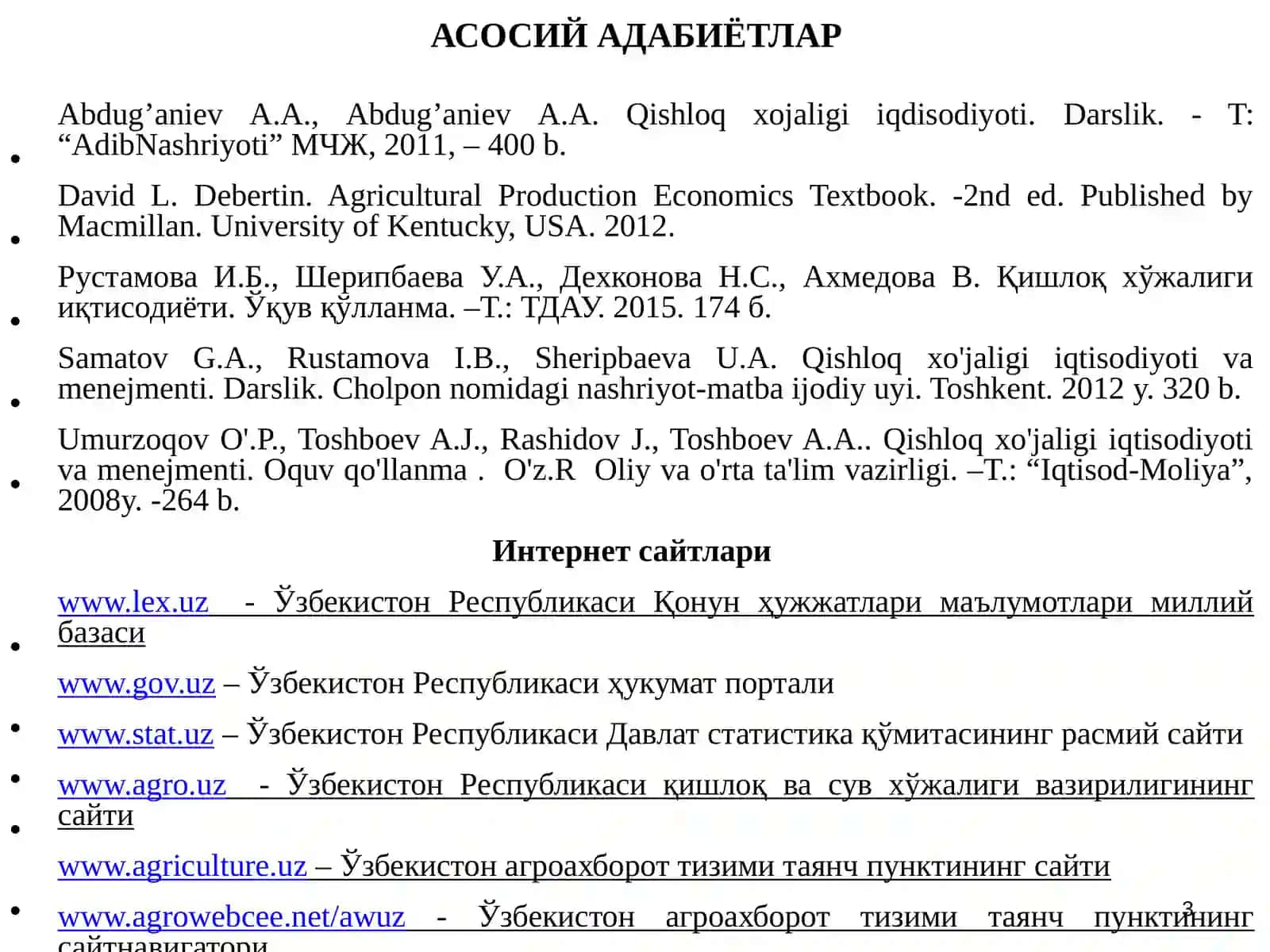 Qishloq xojaligi iqdisodiyoti.Darslik 3