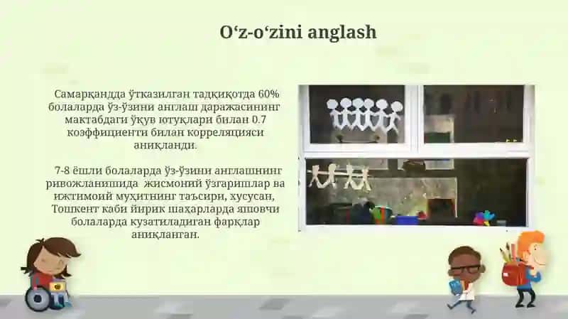 Boshlangʻich sinf yoshidagi bolalarning kognitiv rivojlanishi 3