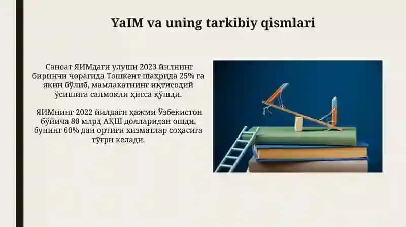 YaIM va uning tarkibiy qismlari 3