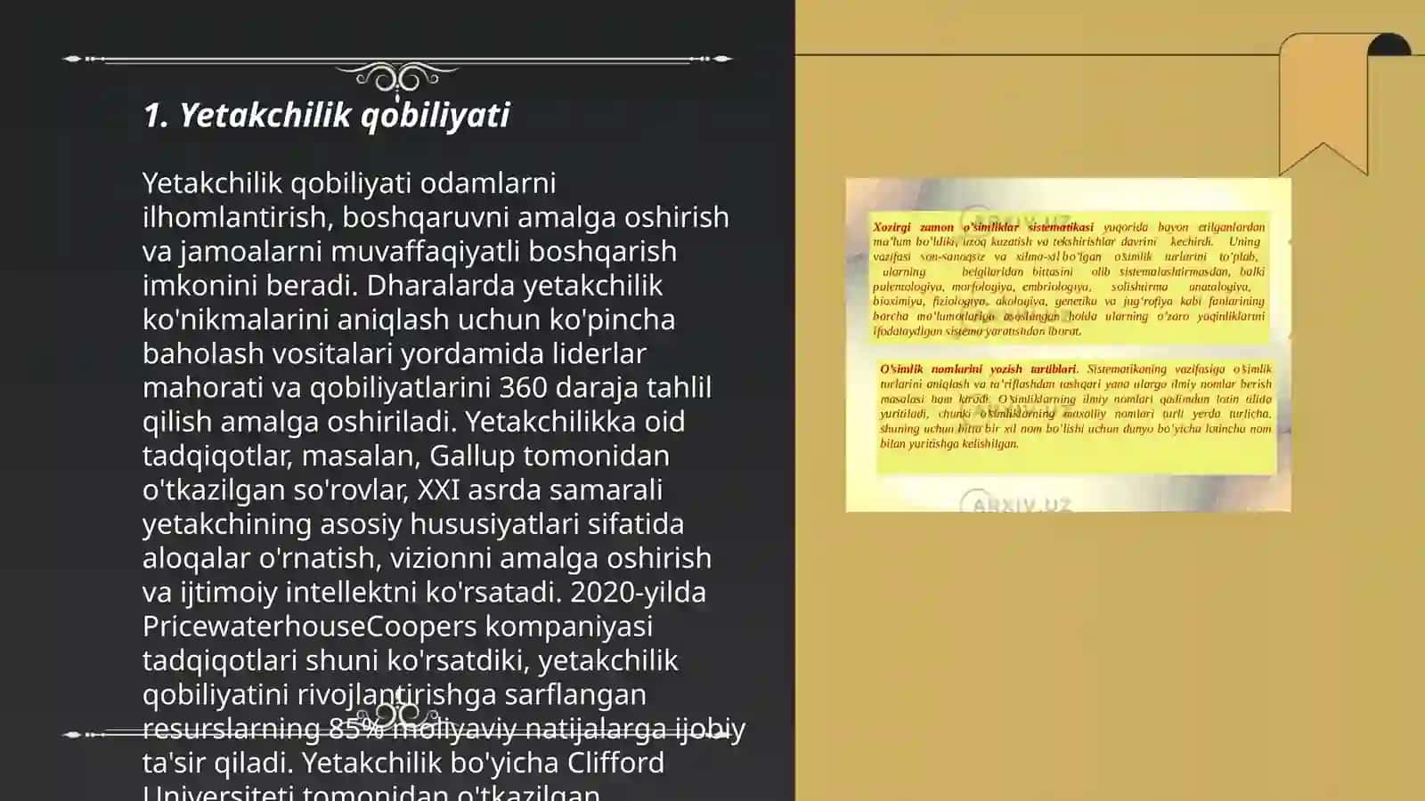 Yetakchilik qobiliyati 3