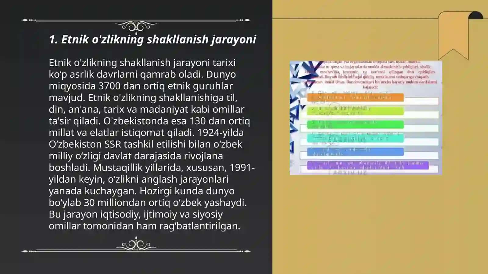 Etnik o'zlikni anglashning tarkibiy tuzilishi va funksiyalari 3