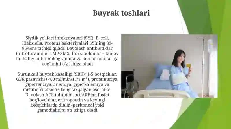 Buyrak va siydik yo'llari bn kasallangan bemorlarni parvarish qilish 3