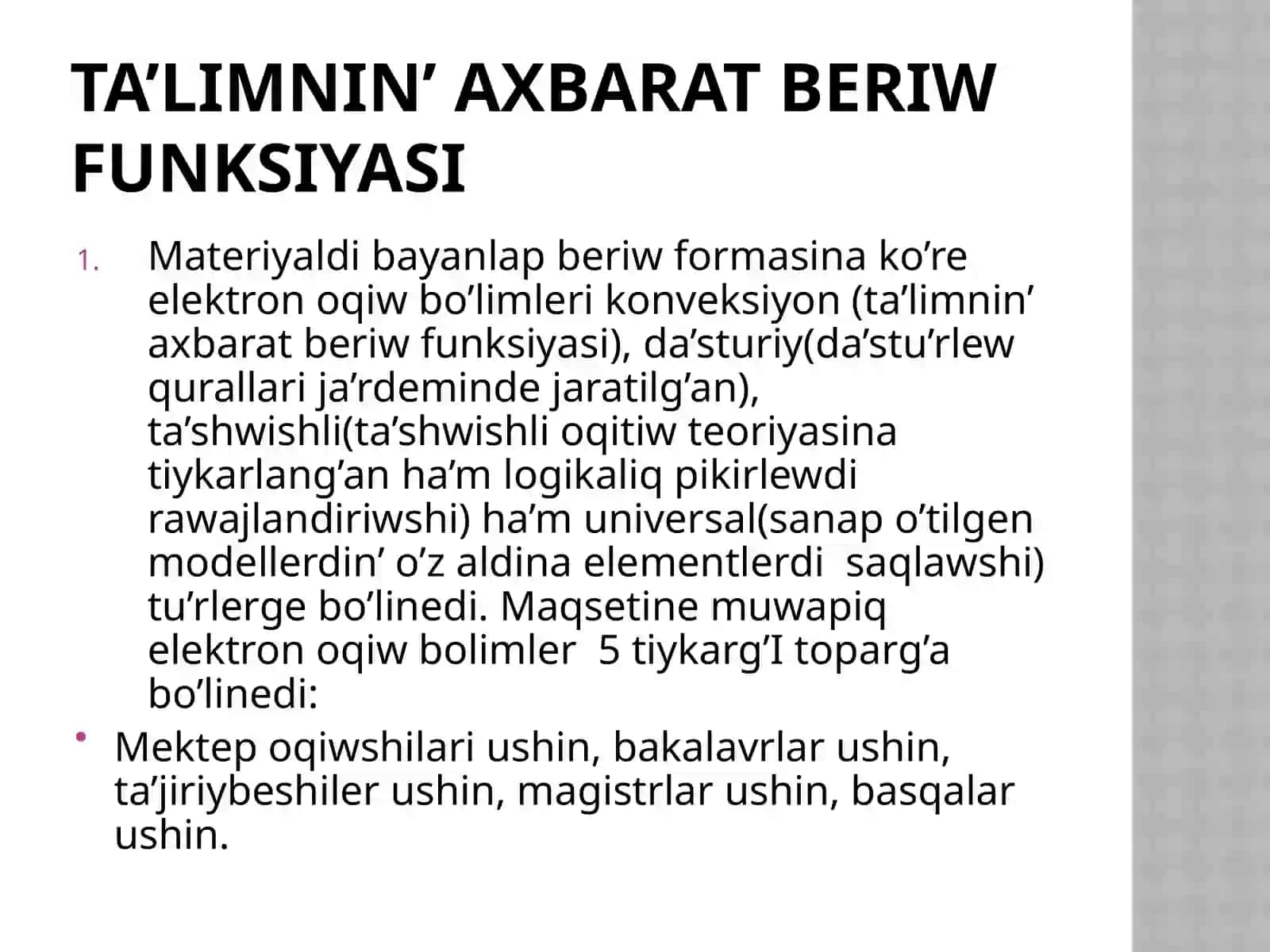 Elektronham onlineoqiwresurslarinjaratiwusilhamqurallari 3