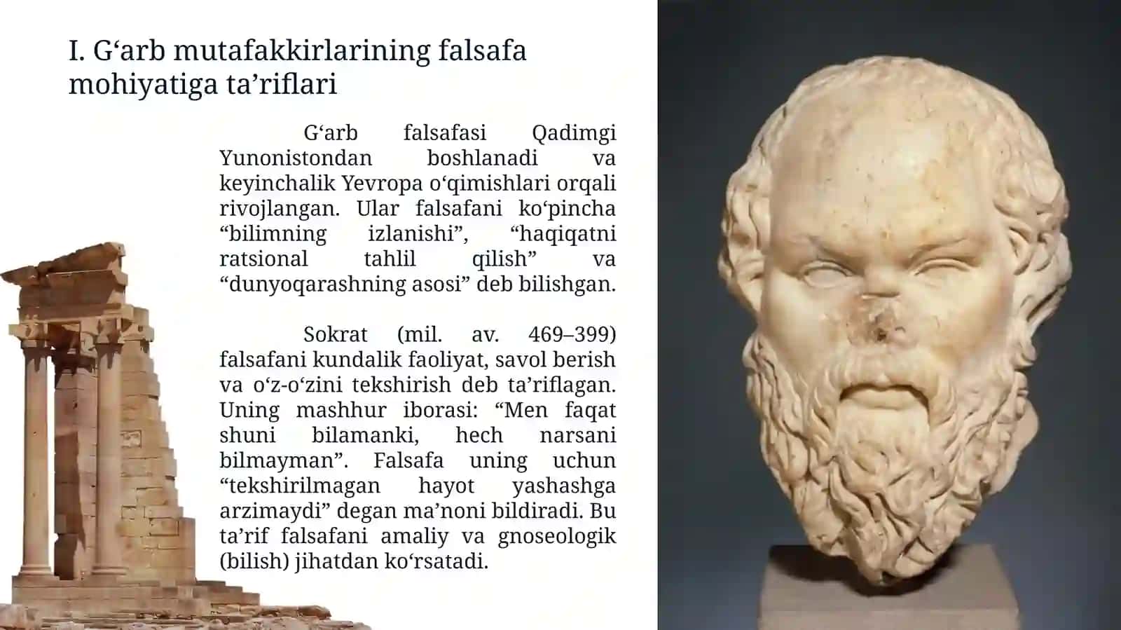 Falsafaning mohiyatiga oid Sharq va G'arb mutafakkirlari ta'riflarini tasniflash. 3