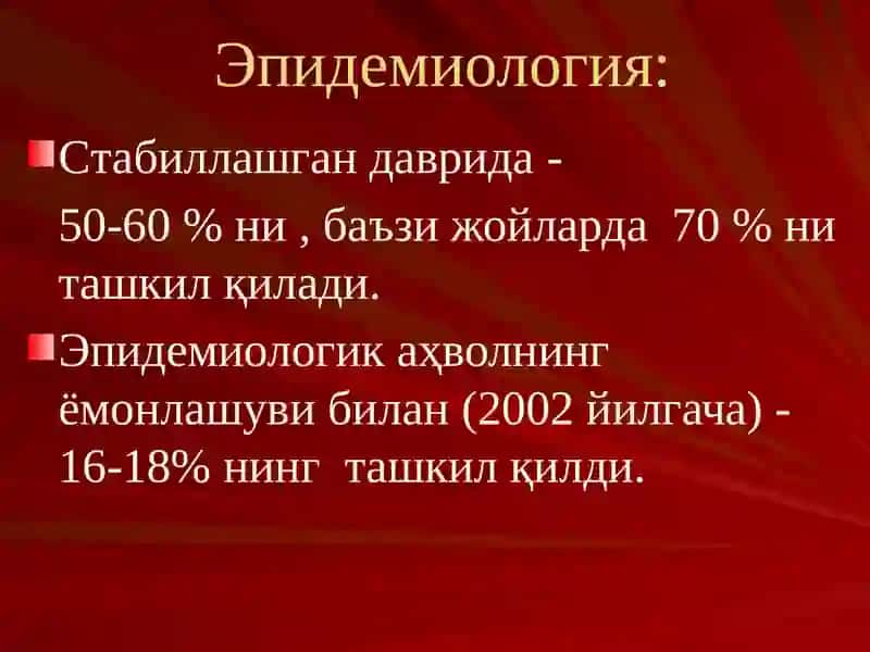 Ўчоқли туберкулезнингпатогенези ва патологик анатомияси 3
