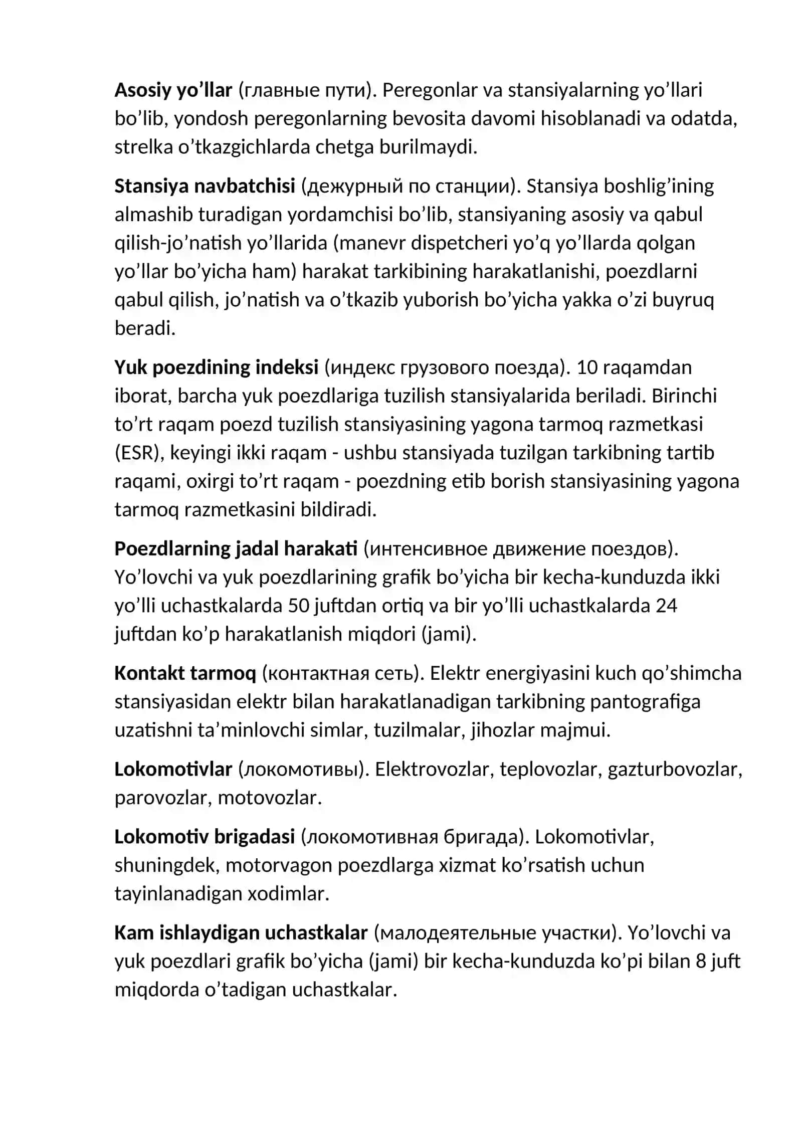 Temir yo‘l transportida qo‘llaniladigan asosiy atamalar va ularning izohi 3