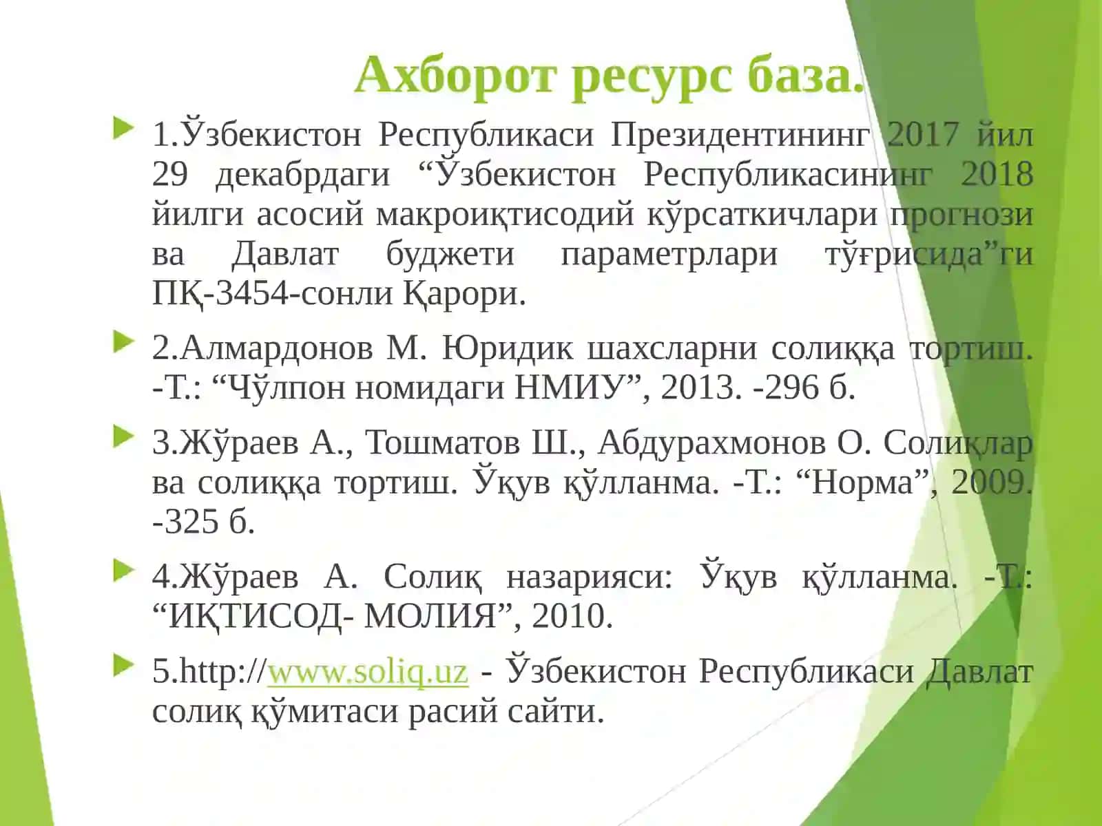 Аксиз солиғини ҳисоблаш ва тўлаш тартиби 3