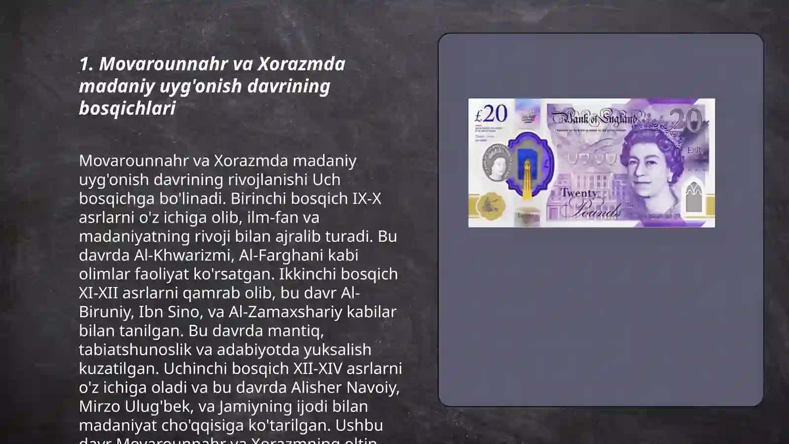 Buyuk allomalarning jahon sivilizatsiyasiga qo'shgan hissasi 3