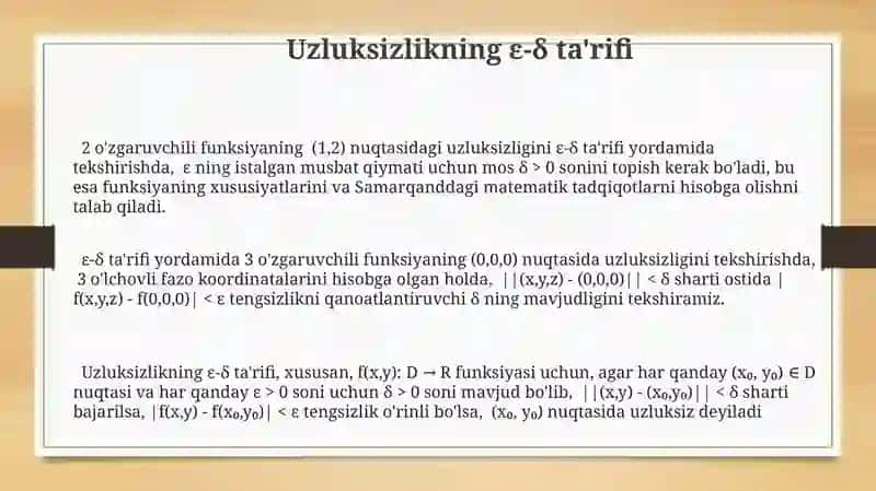 Uzluksiz ko'p o'zgaruvchilar funksiya 3