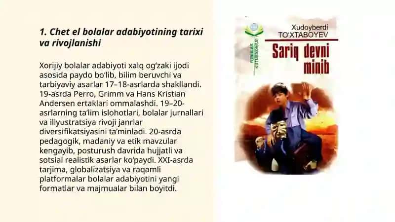 Chet el bolalar adabiyotining umumiy tahlili 3