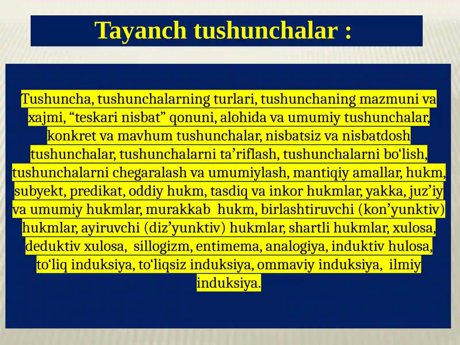 Tushuncha va uning turlari 3