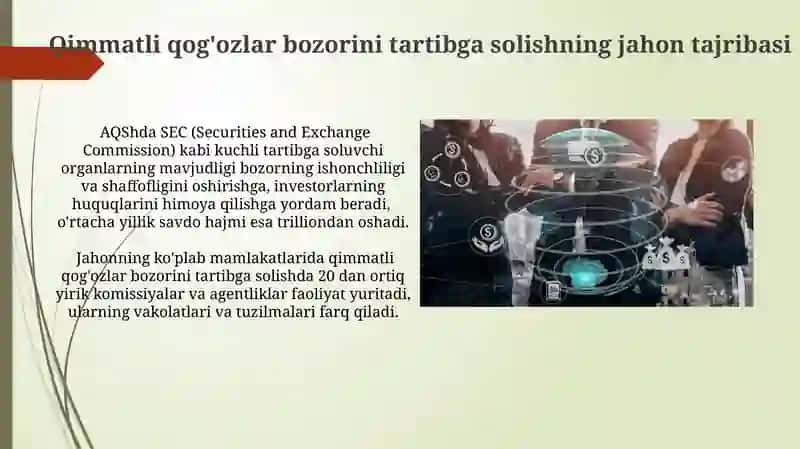 Qimmatli qog'ozlar bozorini tartibga solish 3