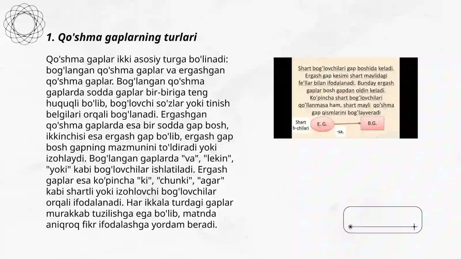 Qo'shma gap turlari 3