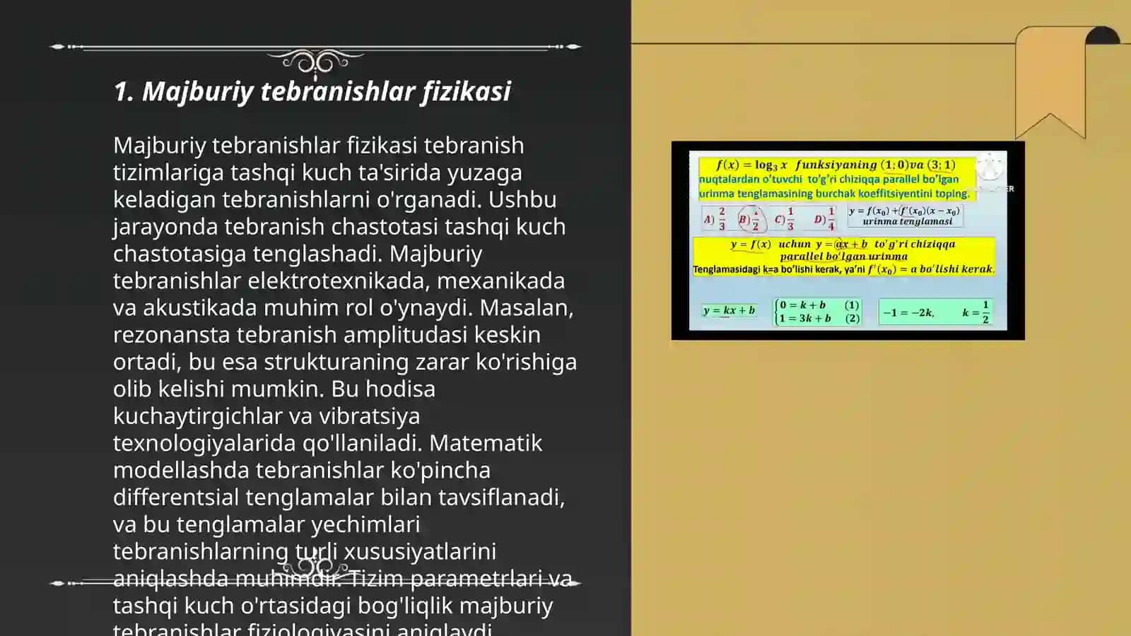 Majburiy tebranishlar Rezonans toʻlqin tenglamasi 3