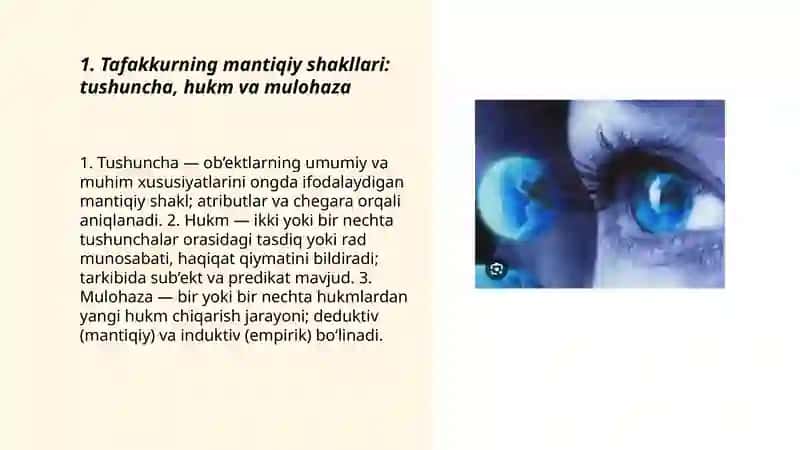 Tafakkurning mantiqiy shakillari va qonunlari 3