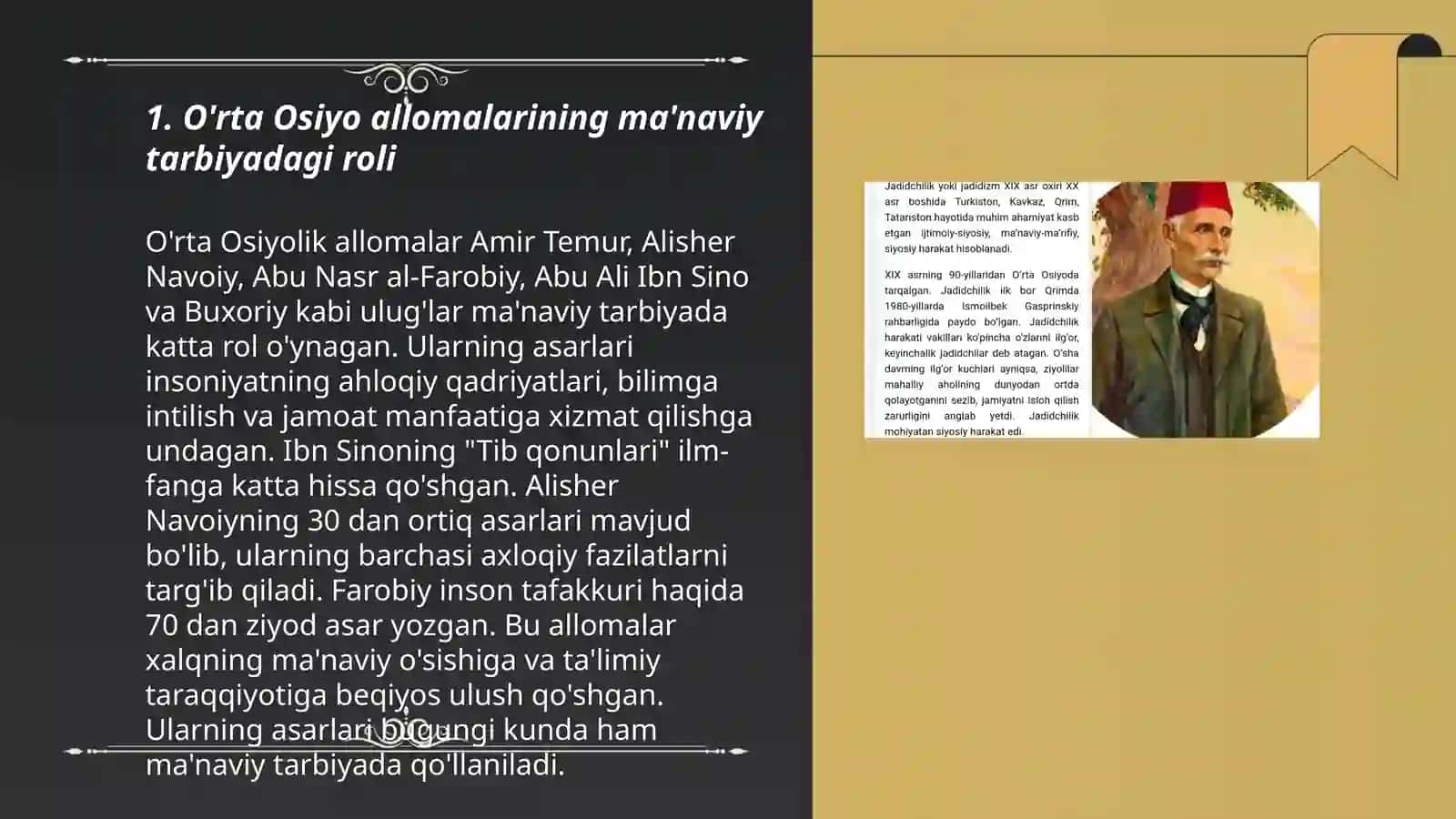 O'rta Osiyo allomalari ilmiy merosining o'rni 3