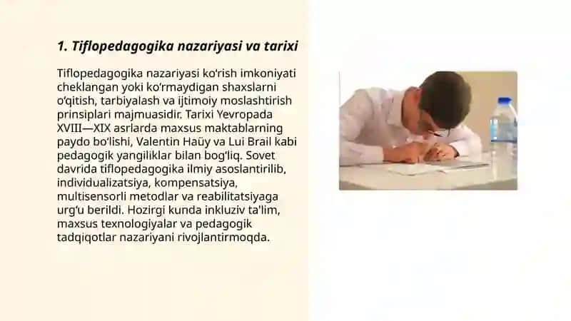 Tiflopedagokika 3