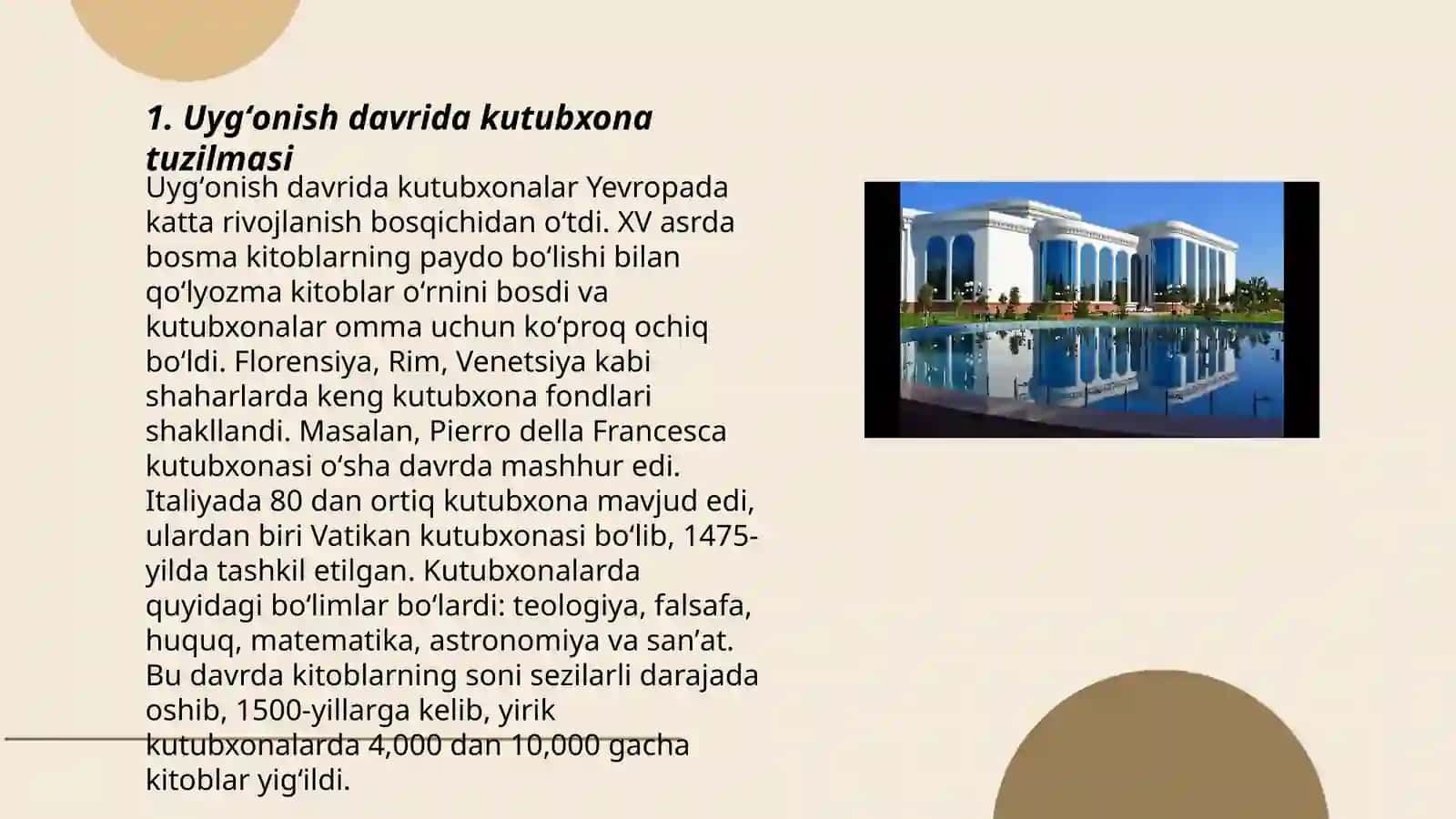 Uygʻonish davrida AQSH va Angliya kutubxonasi 3