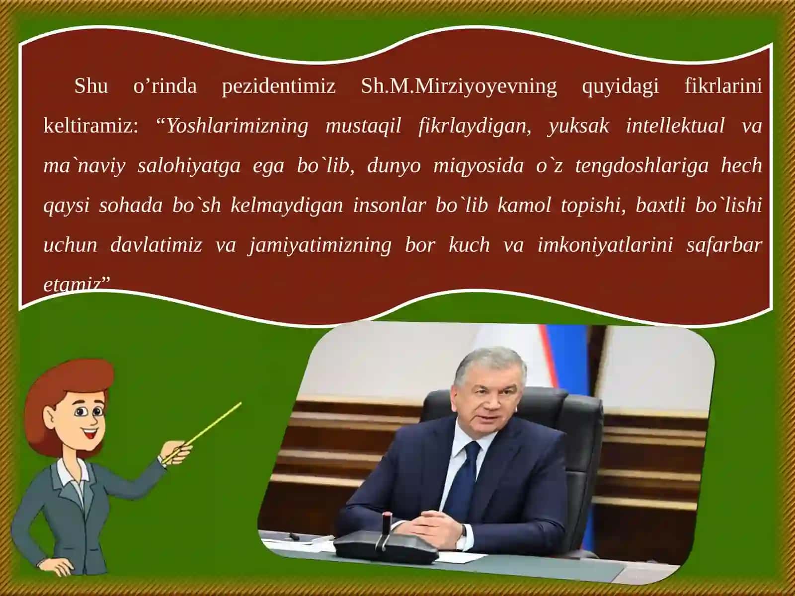 Bo’lajak o’qituvchilarda pedagogik faoliyatni loyihalash ko’nikmalarini shakllantirish 3