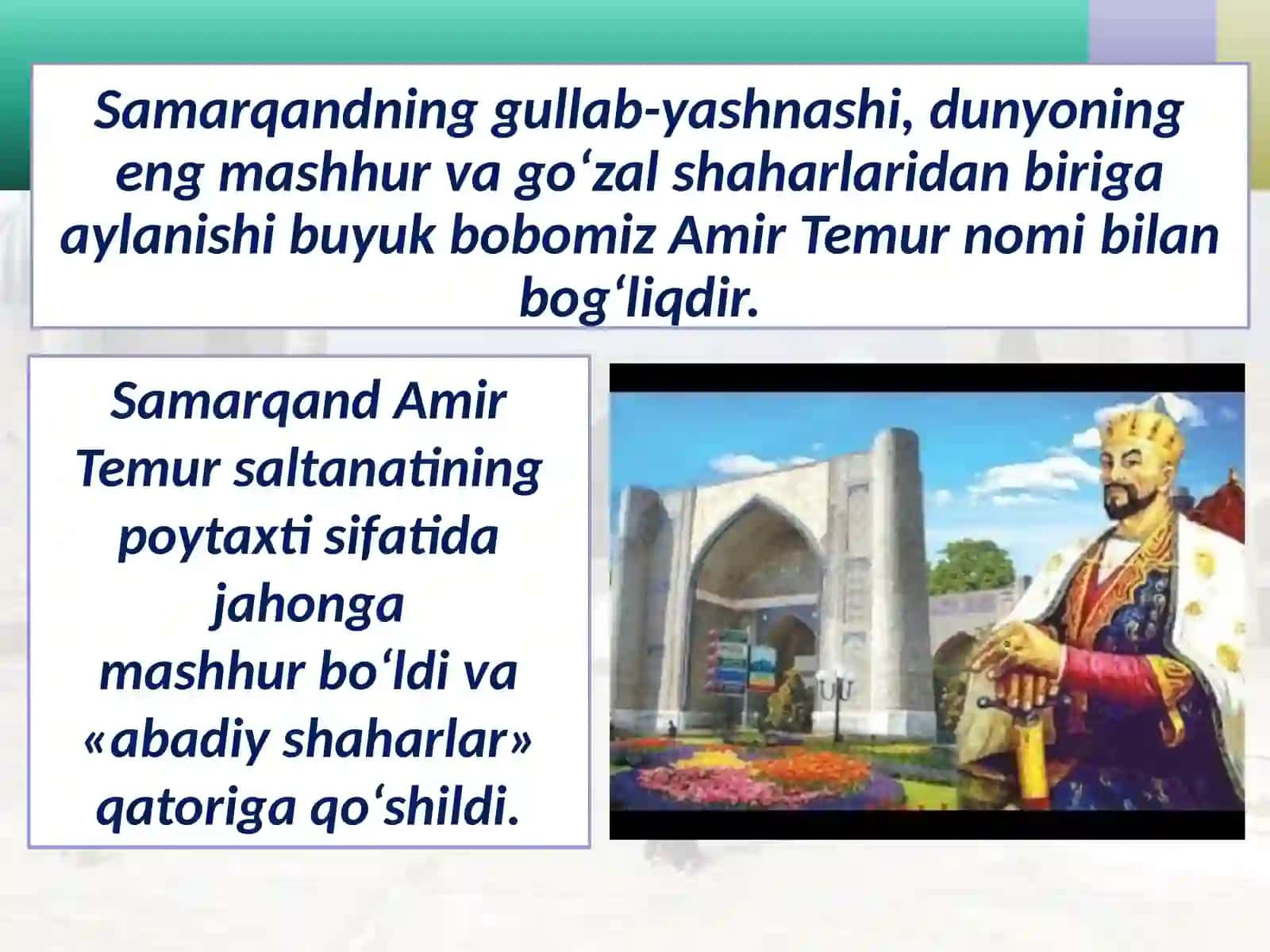 O‘zbekistonning tarixiy shaharlari 3