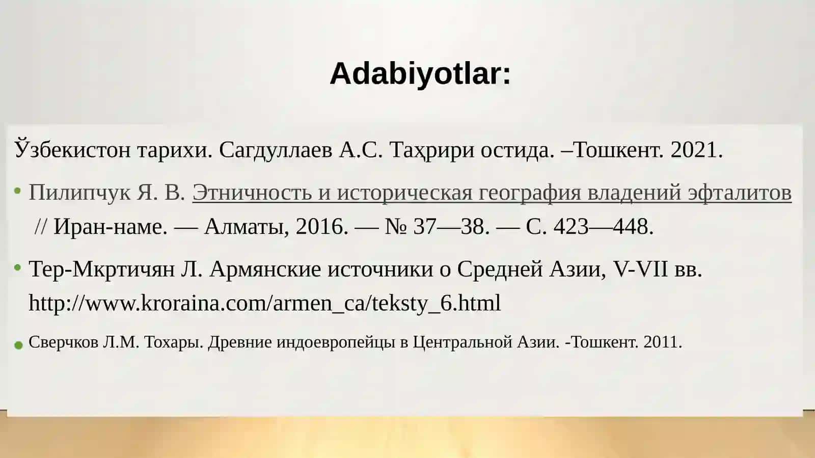 Xioniylar, Kidariylar, Eftaliylar davlati 3
