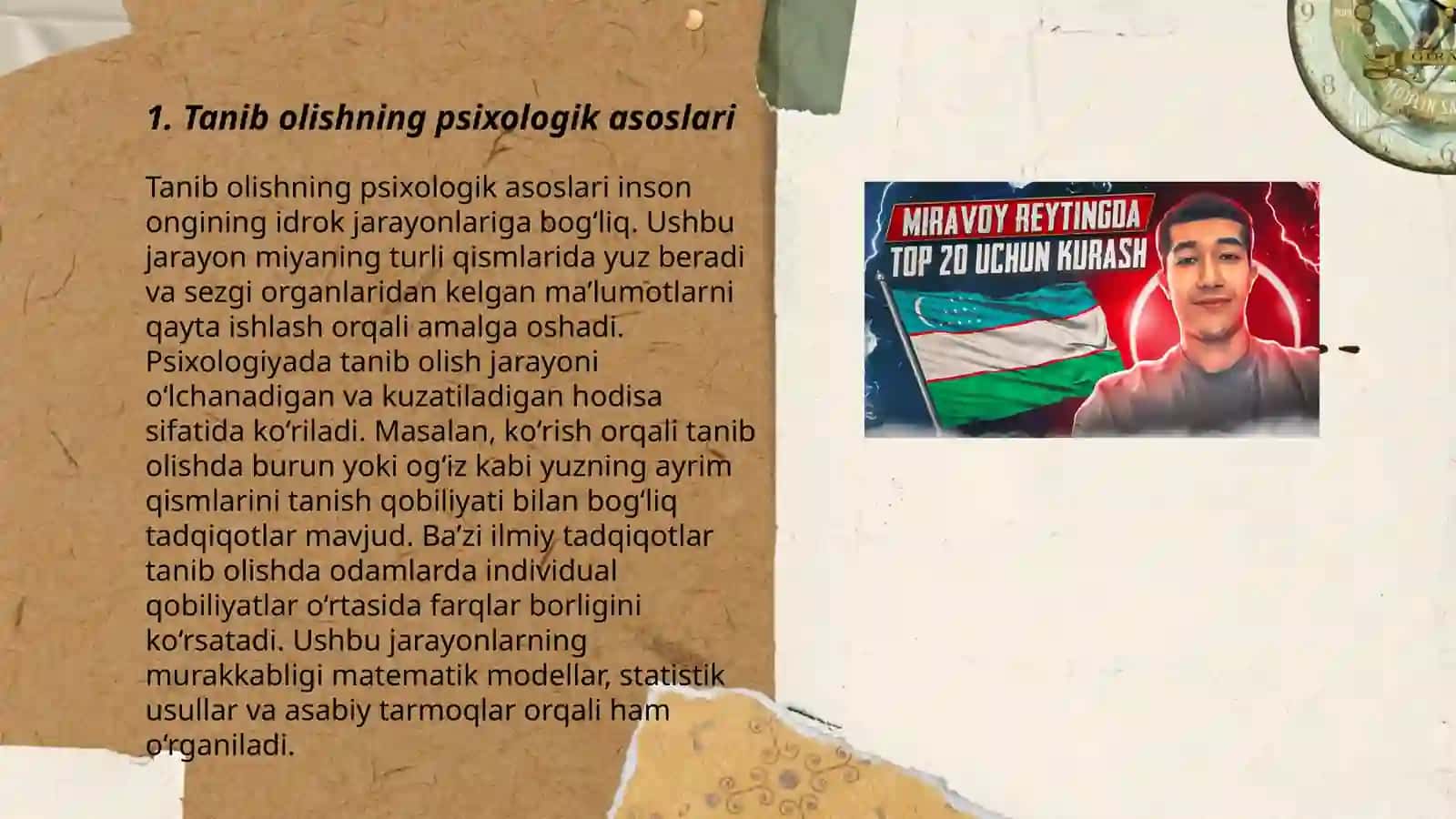 Tanib olish uchun kõrsatish psixologiyasi 3