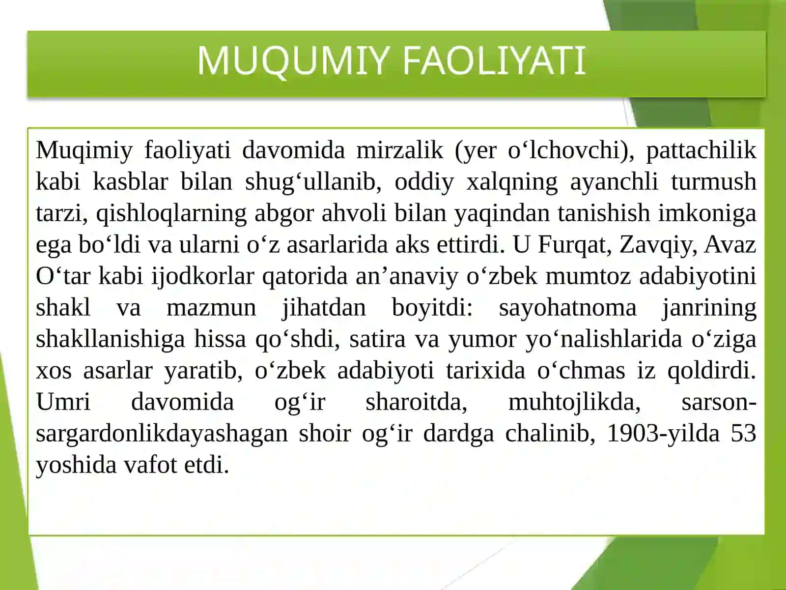 MUHAMMAD AMINXO‘JA MUQIMIY (1850–1903). LIRIKA. HAJVIYOT. “SAYOHATNOMA” 3