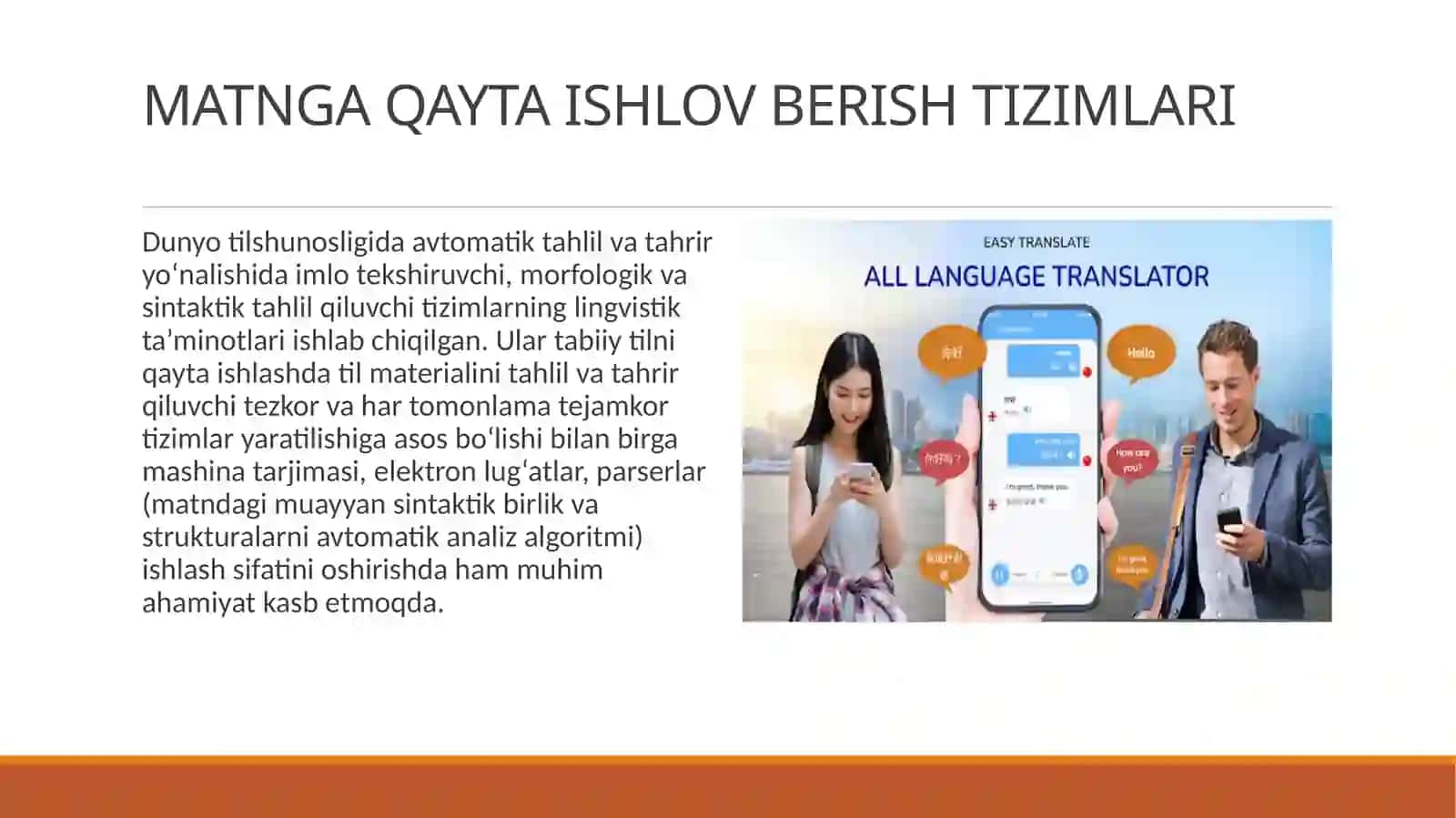 Mashina tarjimasi morfoonalizatiri uchun o'zbek tilining morfologik modelini shakllantirish 3