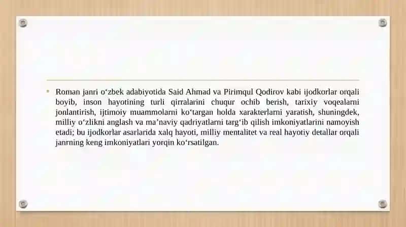 Roman janri imkoniyatlari. Said Ahmad, Pirimqul Qodirov romanlari misolida 3