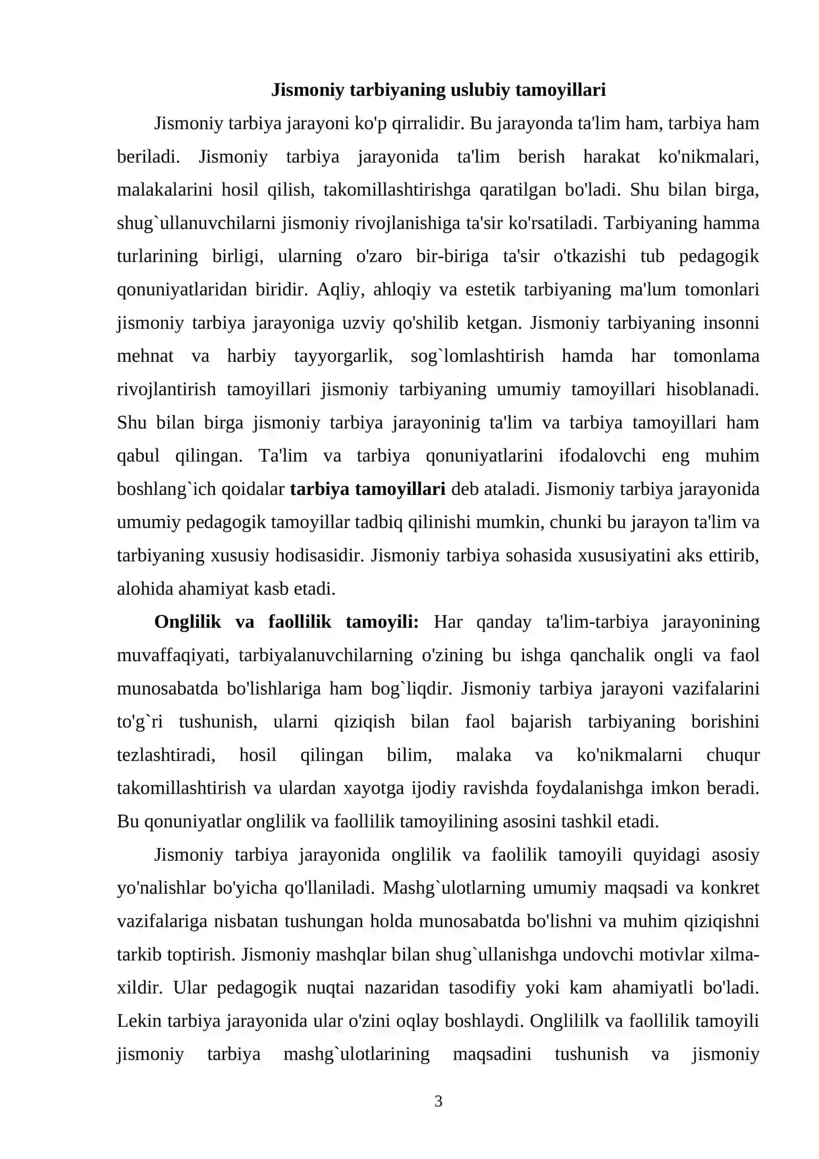 Jismoniy tarbiya nazariasi va uslubiyati fanining o`quv rejasidagi 3