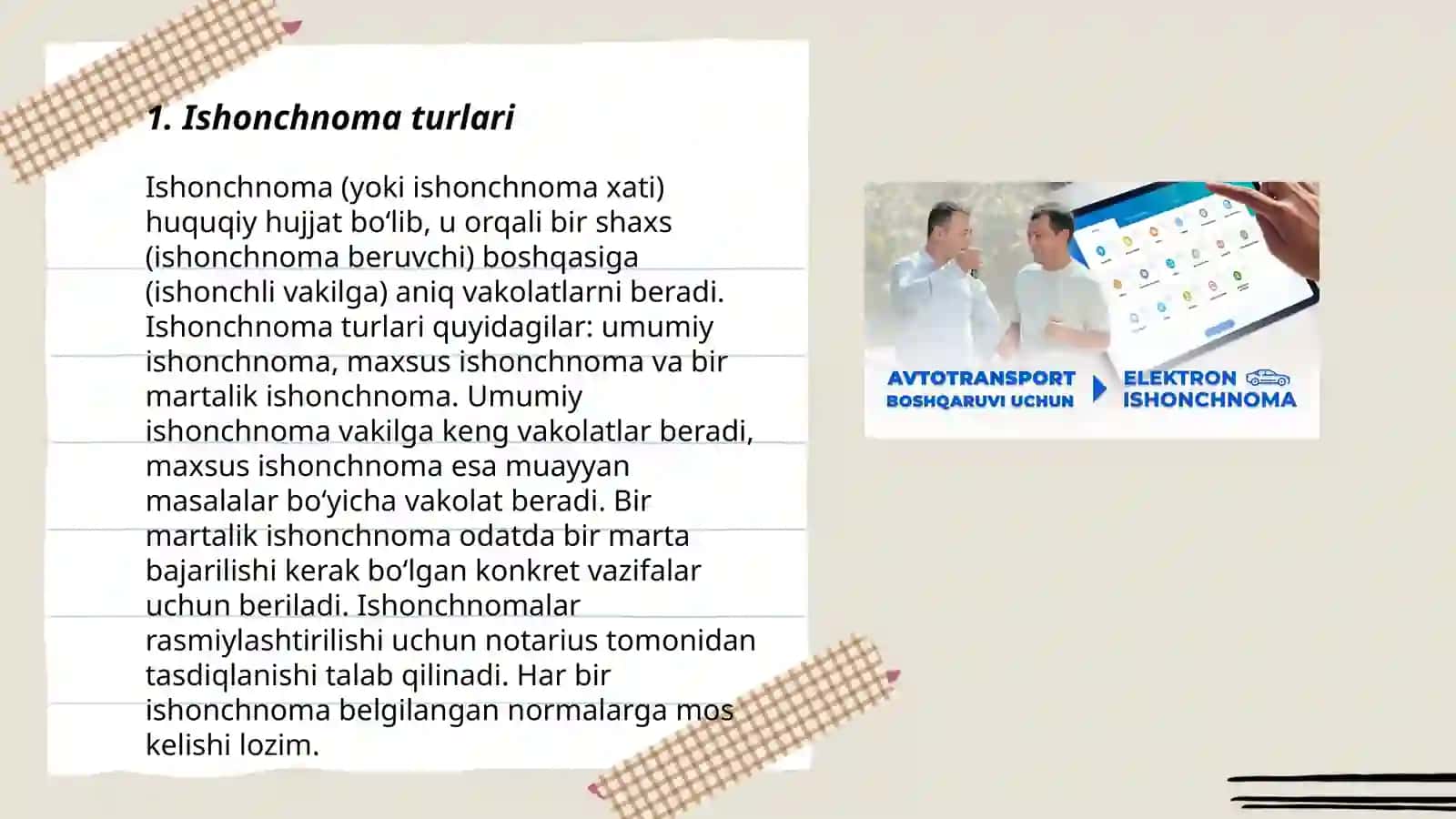 ISHONCHNOMA 3