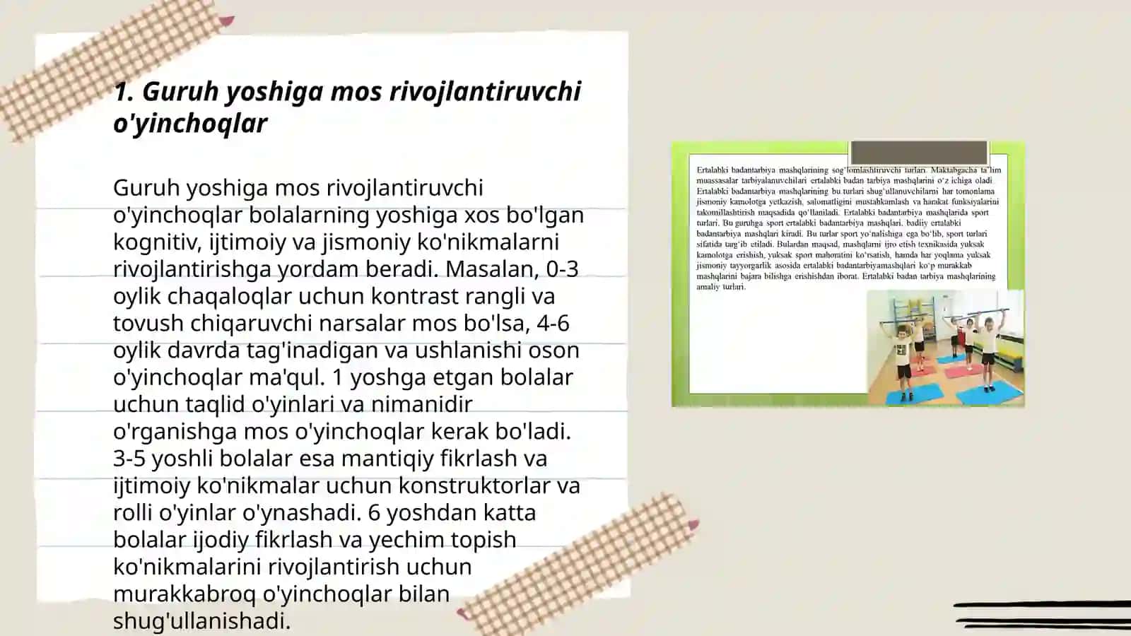 Guruh yoshiga mos rivojlantiruvchi o'yinchoqlar 3