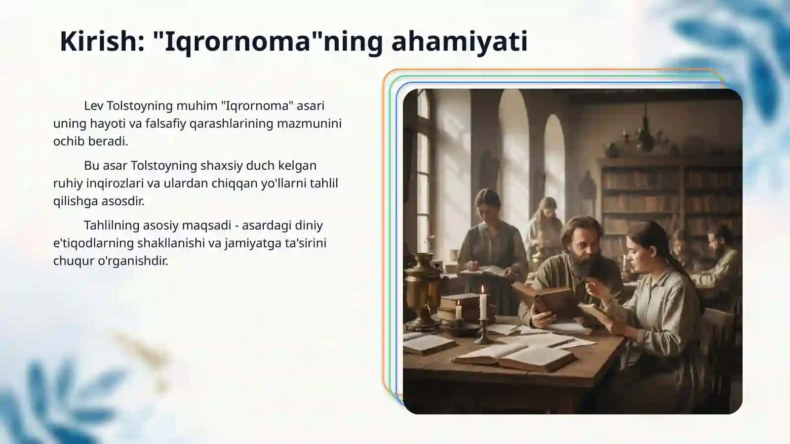 Lev Tolstoyning “Iqrornoma” asaridagi diniy eʼtiqodlarni tahlil etish 3
