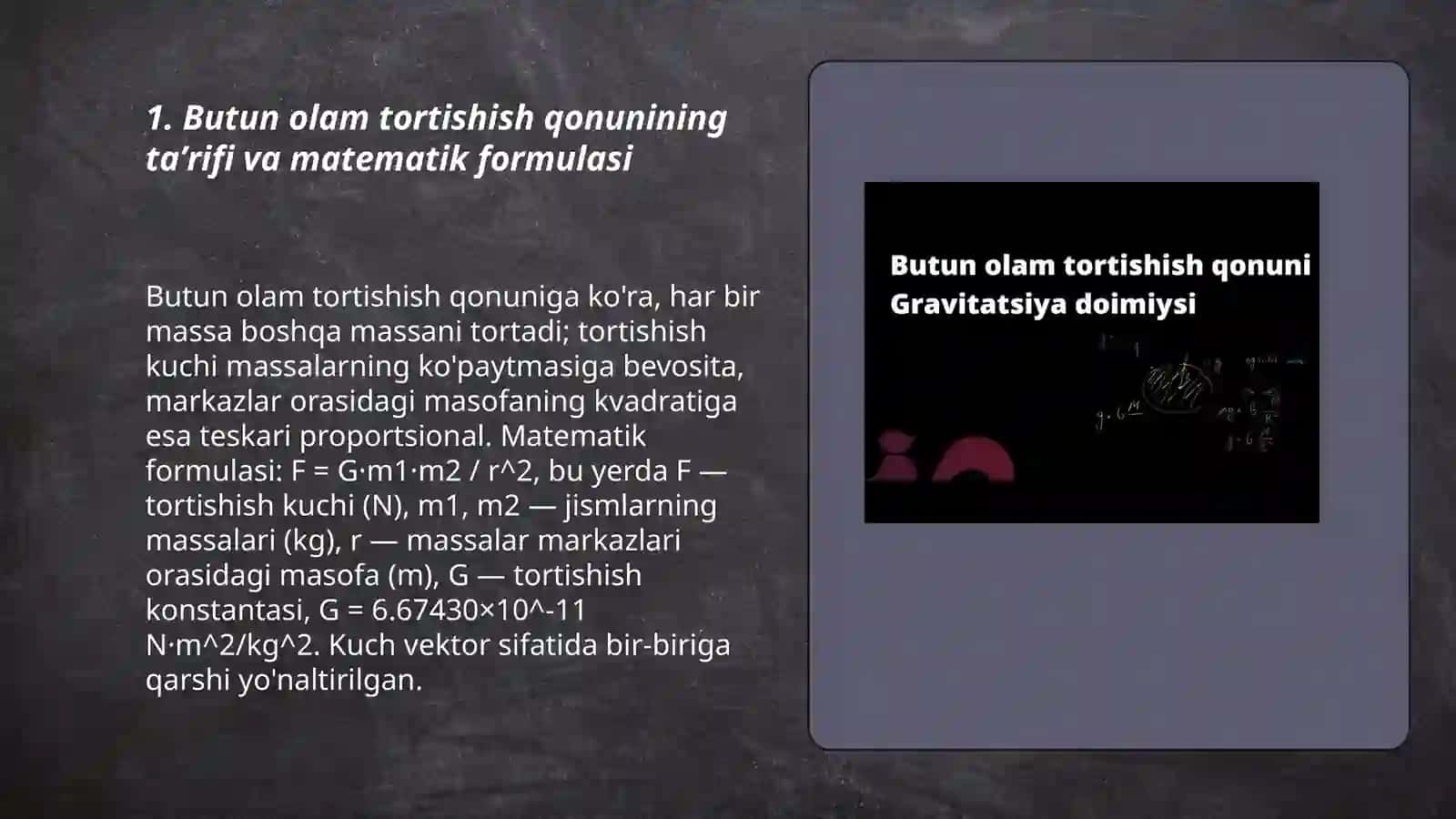 Butun olam tortishish qonuni 3