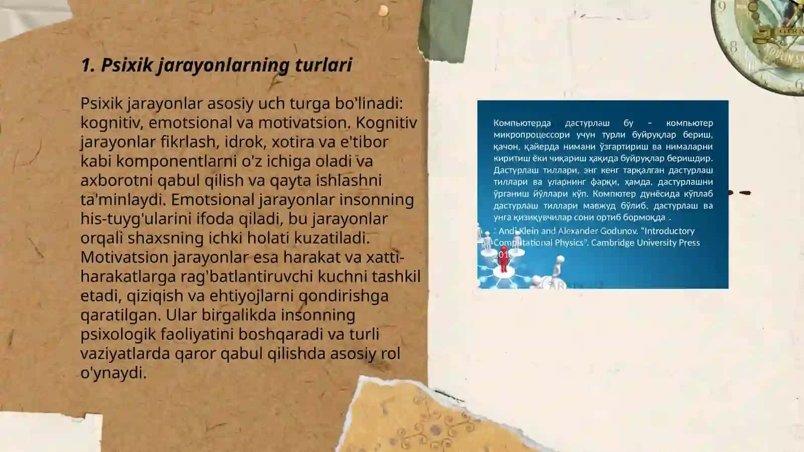 Psixik jarayonlar va miyaning o'zaro aloqadorligi 3