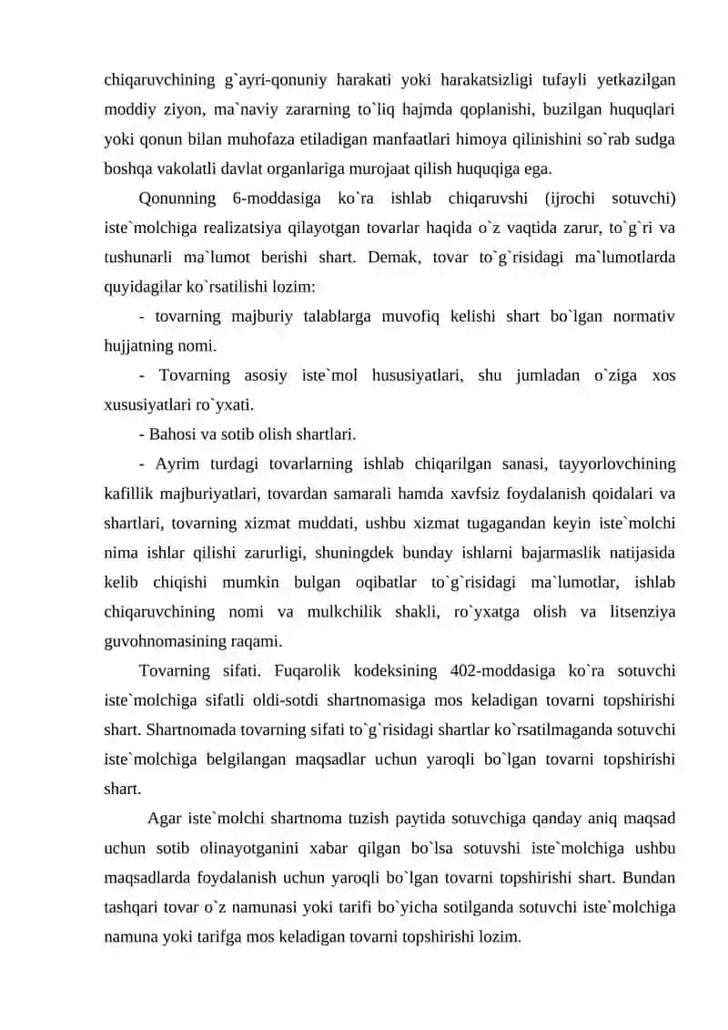 Iste`molchi huquqi nazariyasi 3