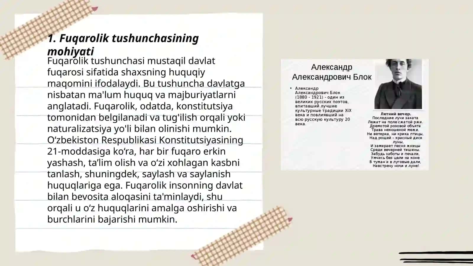 Oʻzbekiston Respublikasi Konstitutsiyasi fanidan taqdimoti 3